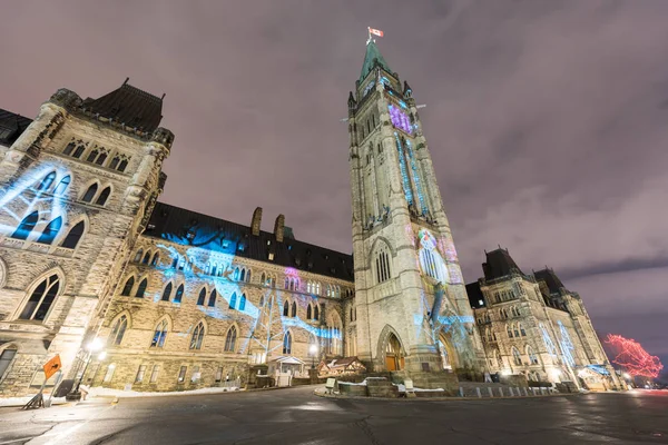 Parlement van canada — Stockfoto