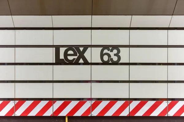 Lexington és 63. utcai Subway Station — Stock Fotó