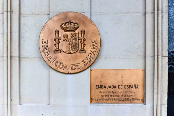 Spanish Embassy - Havana, Cuba — Stock Photo, Image