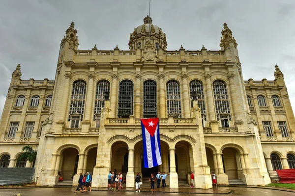 Museo della rivoluzione a L'Avana — Foto Stock