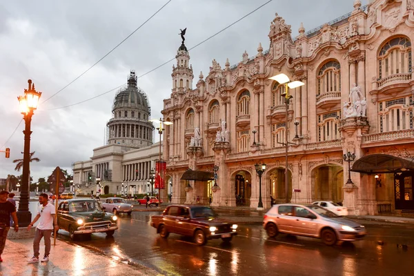 Hotel Inglaterra - Havana, Cuba — Stock Photo, Image