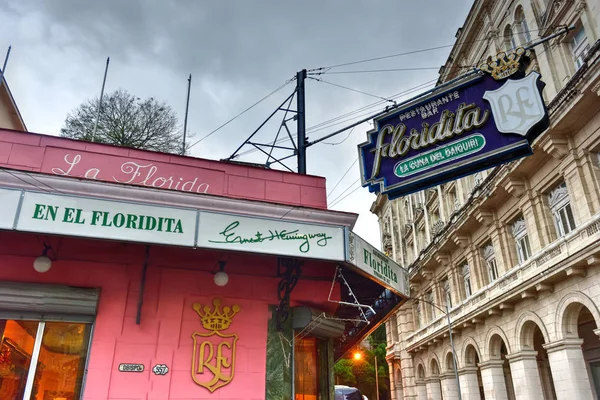El Floridita - La Habana, Cuba — Foto de Stock