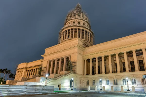 Nationale Hauptstadt Gebäude - Havanna, Kuba — Stockfoto