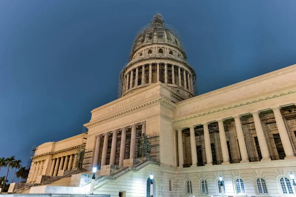 Nationale Hauptstadt Gebäude - Havanna, Kuba — Stockfoto