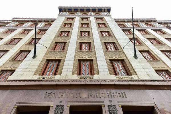 Bacardi Building - Havana, Cuba — Stock Image Bacardi Building - Havana, Cuba Royalty Free Stock Photos