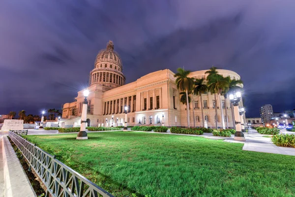 Nationale Hauptstadt Gebäude - Havanna, Kuba — Stockfoto