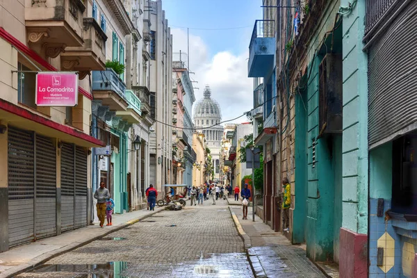 Construção da Capital Nacional - Havana, Cuba — Fotografia de Stock