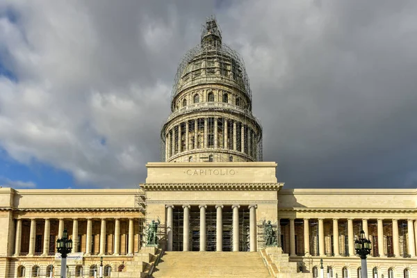 Nationale Hauptstadt Gebäude - Havanna, Kuba — Stockfoto