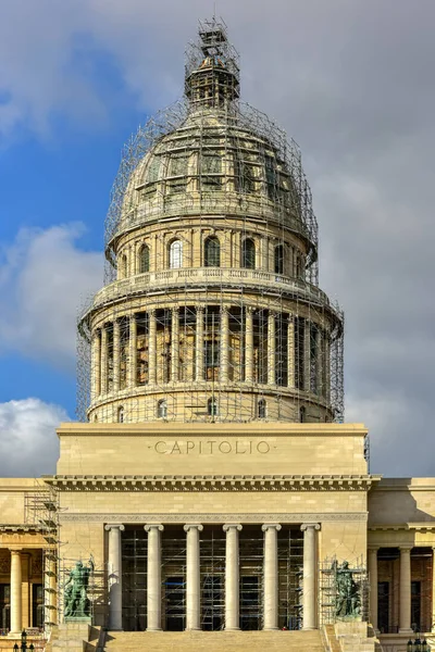 National Capital Building - Havana, Cuba