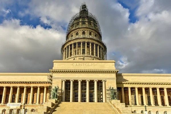 National Capital Building - Havana, Cuba