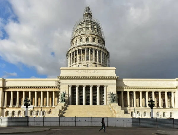 Immeuble de la capitale nationale - La Havane, Cuba — Photo