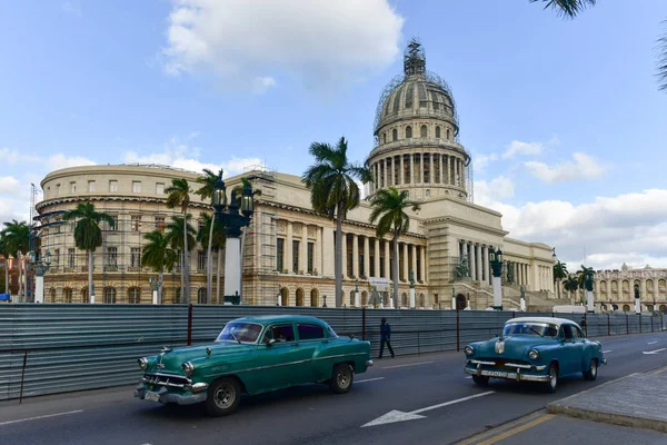 Národní kapitál budova - Havana, Kuba — Stock fotografie