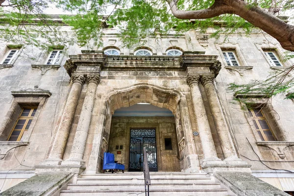 National Archive - Hawana, Kuba — Zdjęcie stockowe