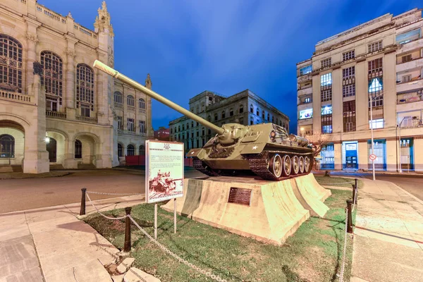 Museo de la Revolución en La Habana —  Fotos de Stock