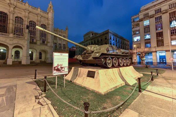 Museo de la Revolución en La Habana — Foto de Stock