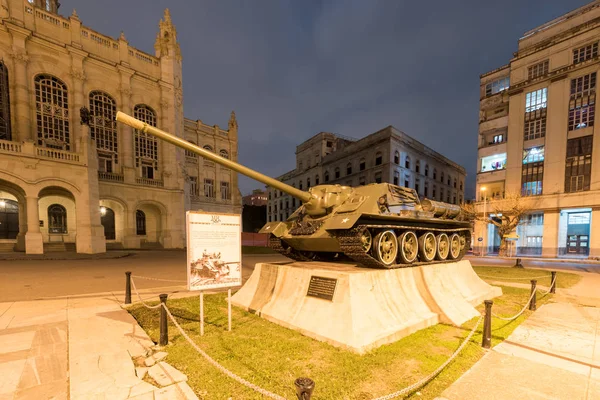 Museo de la Revolución en La Habana —  Fotos de Stock