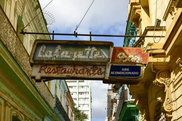 Lafayette бар - Гавана, Куба — стокове фото