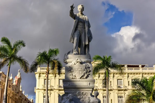 Monumento José Marti - Havana, Cuba — Fotografia de Stock