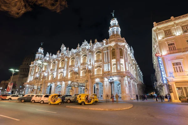 Hotel Inglaterra - Hawana, Kuba — Zdjęcie stockowe