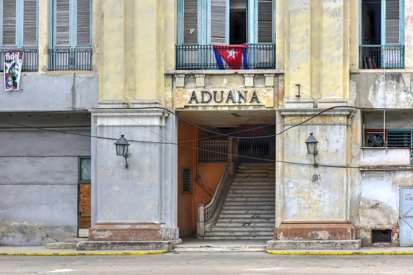 세관 하우스-아바나, 쿠바 — 스톡 사진