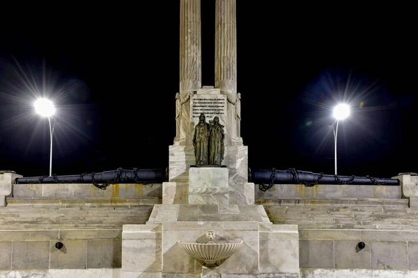 Anıt Uss Maine - Havana, Küba — Stok fotoğraf