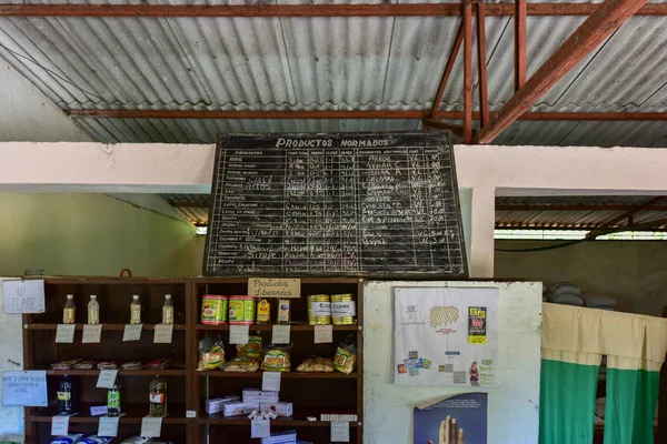Магазин в Крусеситас, Куба — стоковое фото