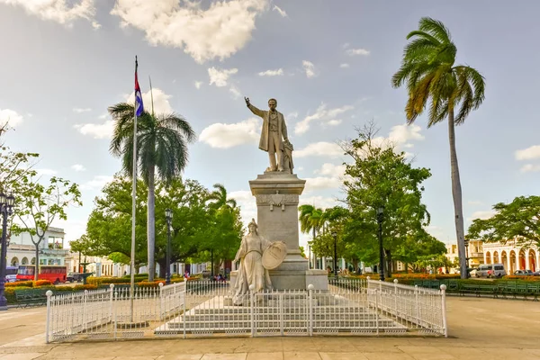 Parku Jose Marti - Cienfuegos na Kubie — Zdjęcie stockowe