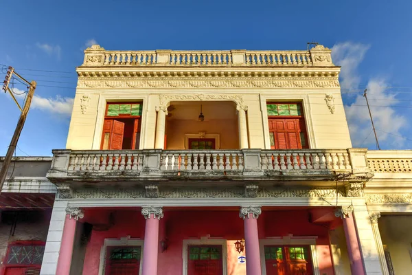 Paseo El Prado - Cienfuegos, Cuba — стокове фото