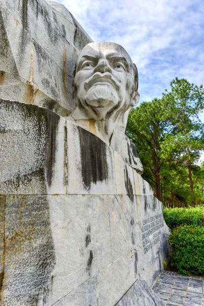 Lenin park - havana, kuba — Stockfoto