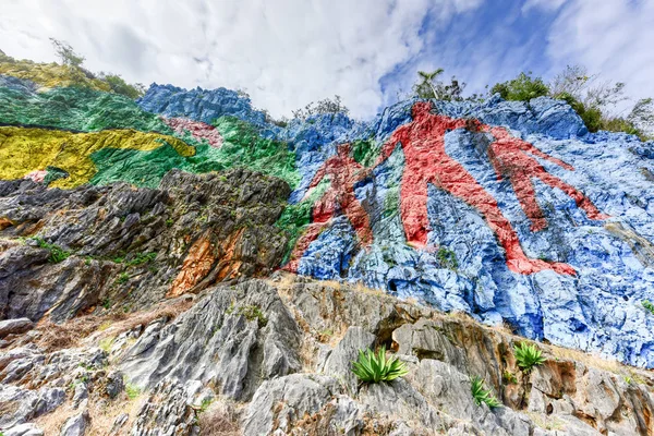 Prehistorické nástěnné - Vinales, Kuba — Stock fotografie