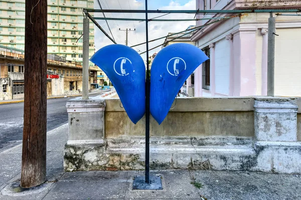 Cabine téléphonique cubaine — Photo