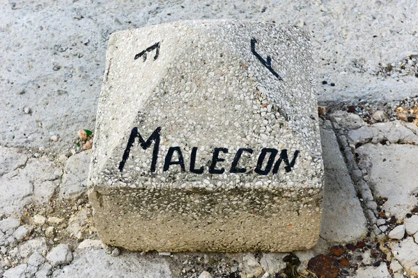 Malecon - Αβάνα, Κούβα — Φωτογραφία Αρχείου