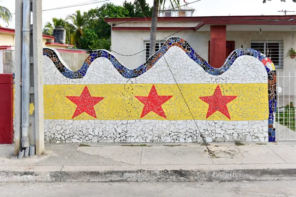 Fusterlandia en La Havane, Cuba — Photo