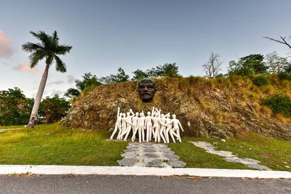 Colina Lenin (Lenin Hill) - Regla, Havana, Cuba — Stock Photo, Image