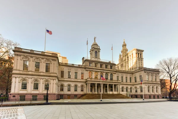 New York City Hall — Stock Photo, Image