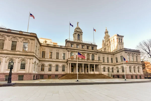 New York City Hall — Stock Photo, Image