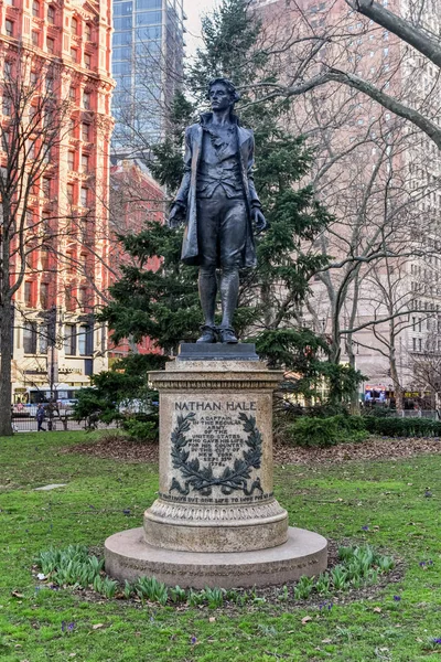 Nathan Hale památníku - New York City — Stock fotografie