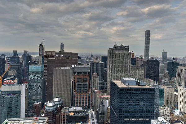 New York City Skyline — Stok Foto