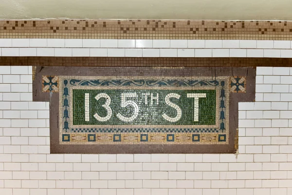 135th street Subway Station - Nyc — Stockfoto