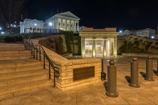 Virginia State Capitol - Richmond (Virginia) — Stockfoto