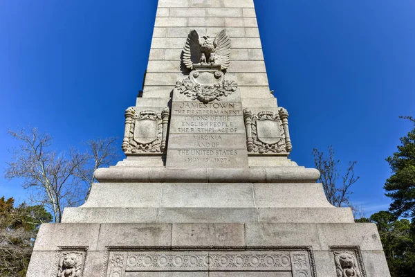 Jamestown National Historic Site — Stockfoto