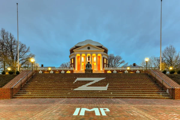 Universidade de Virginia Charlottesville, Virgínia — Fotografia de Stock