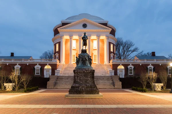 University of Virginia - Charlottesville ve Virginii — Stock fotografie
