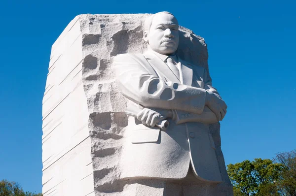 Martin Luther King Junior Memorial — Stok fotoğraf