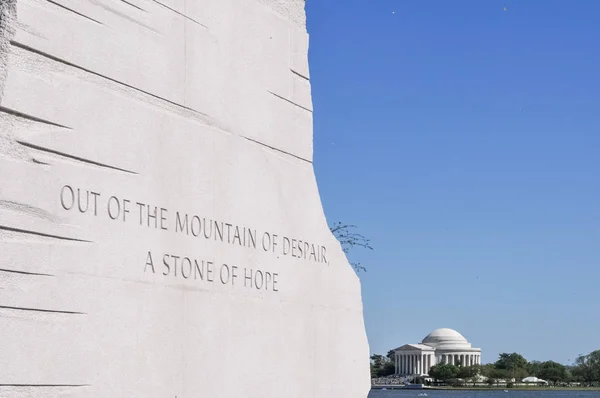 Martin Luther King Junior Memorial — Foto Stock