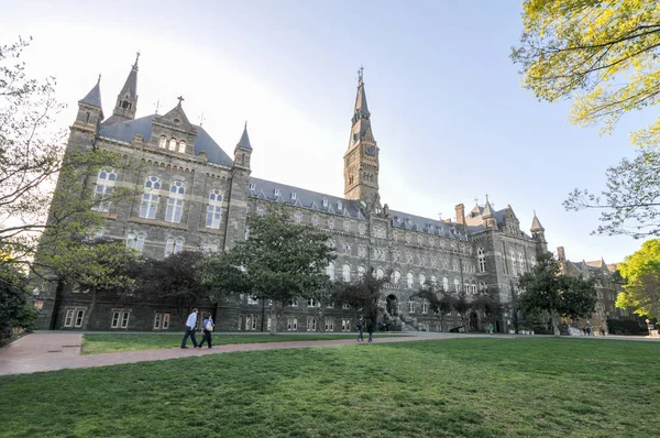 Uniwersytecie Georgetown - Washington, Dc — Zdjęcie stockowe