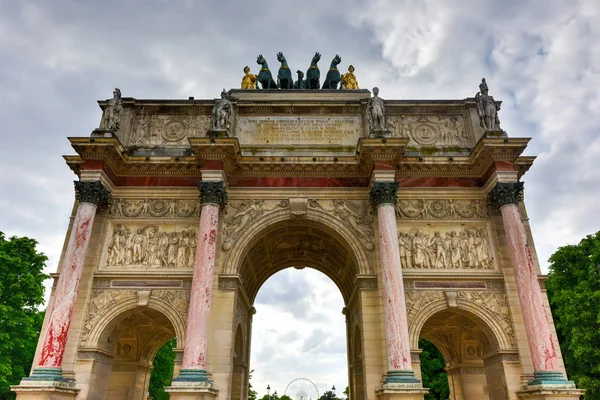 Arco do Triunfo do Carrossel — Fotografia de Stock