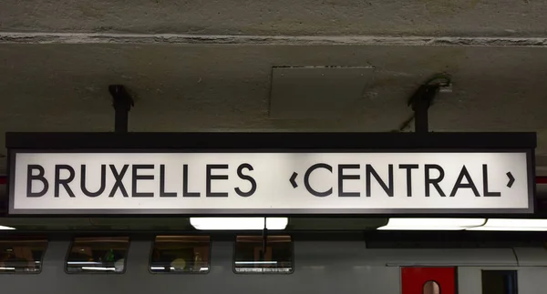 布鲁塞尔中央车站标志 — 图库照片