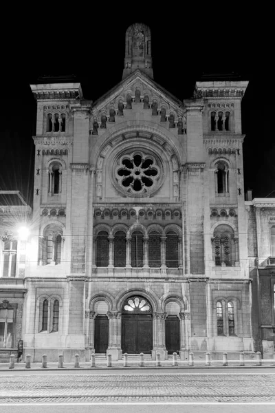 Synagogan i Bryssel — Stockfoto