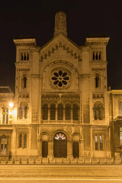 Sinagoga de Bruselas —  Fotos de Stock